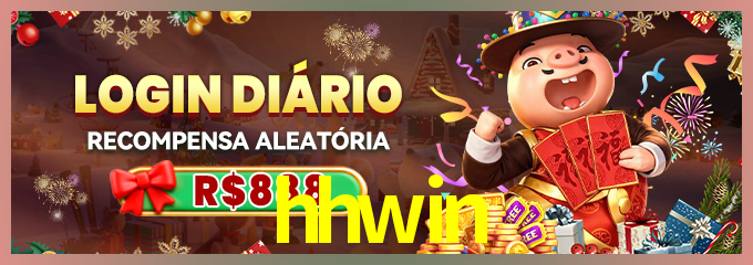 Prêmio hhwin